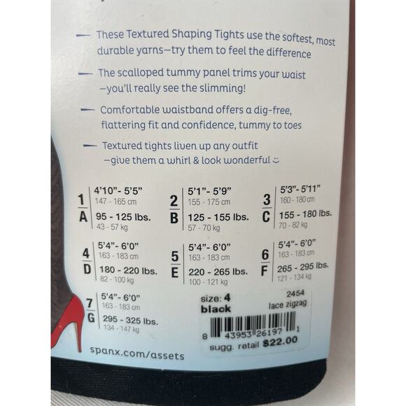 Assets Red Hot Label By Spanx Tights Size 4/D Textured Lace Zig Zag Black New - Picture 3 of 3